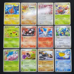 Pokemon Komiya Tomokazu Old Card Lot 50 No Duplicates Vintage Trading Card - Image 2