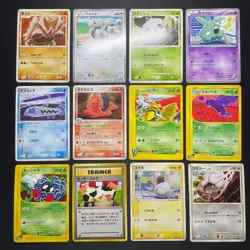 Pokemon Komiya Tomokazu Old Card Lot 50 No Duplicates Vintage Trading Card - Image 4