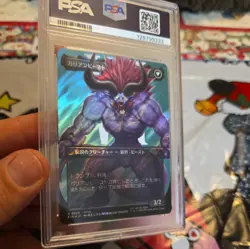 Vincent Valentine #0528 MTG Japanese Final Fantasy Borderless-Surge Foil PSA 10 - Image 2