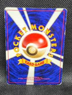 Pokemon Japanese Sabrina’s Mr. Mime Yamabuki City Gym Deck HP Condition - Image 2