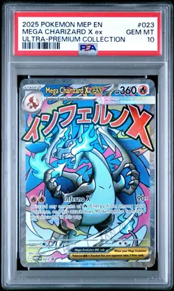 2025 POKEMON MEP EN-ME BLACK STAR PROMO #023 MEGA CHARIZARD X EX PSA 10 - Image 1