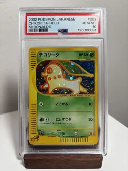 Chikorita [Holo] #3 Pokemon Japanese 2002 McDonald's PSA 10 - Image 1