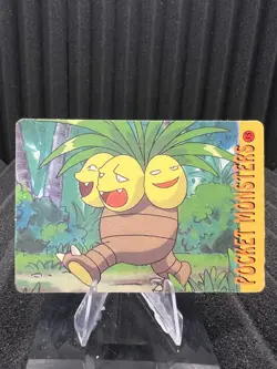 Pokemon Vintage Pocket Monsters Vending HOLO Prism Sticker Bandai 1999 Nintendo - Image 2