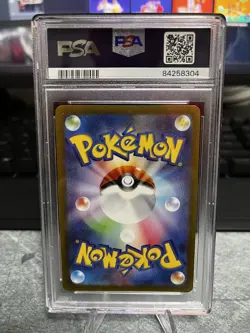 PSA 10 - Pokemon - Jigglypuff Master Ball Reverse Holo 039/165 151 - Japanese - Image 2
