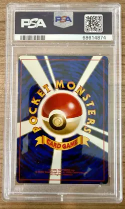Pokemon TCG Lugia #249 Holo Rare JP Neo Genesis 2000 PSA NM-MT 8 - Image 2
