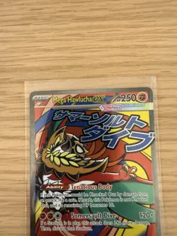 Pokemon Ascended Heroes Mega Hawlucha ex Mega Attack Rare 268/217 Pack Fresh - Image 2