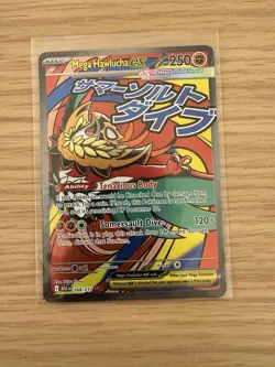 Pokemon Ascended Heroes Mega Hawlucha ex Mega Attack Rare 268/217 Pack Fresh - Image 3