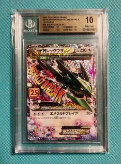 Pokemon 25th Anniversary Japan M Rayquaza Ex 24/25. PSA. CGC. BGS 10 - Image 1