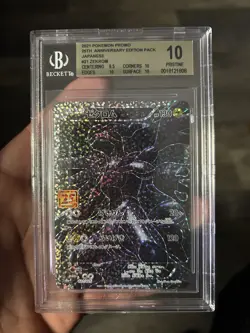 2021 Pokemon 25th Anniversary Japanese Zekrom #21 BGS 10 Pristine - Image 1