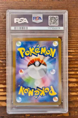 PSA10 Team Rocket's Meowth AR 109/098 Glory of Team Rocket Japanese SV10 Pokemon - Image 2