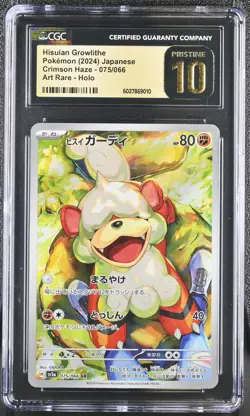 Hisuian Growlithe 075/066 AR sv5a Crimson Haze Japanese Pokemon CGC Pristine 10 - Image 1