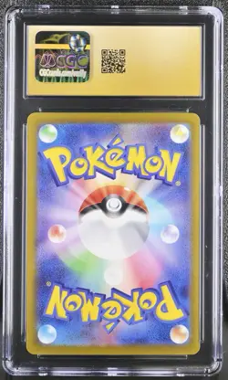 Hisuian Growlithe 075/066 AR sv5a Crimson Haze Japanese Pokemon CGC Pristine 10 - Image 2