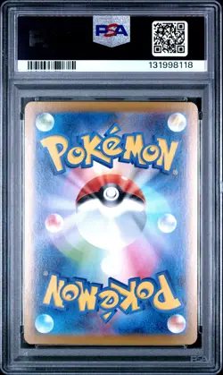 Pokemon Mega Latias ex 088/063 M1s: Mega Symphonia Holo (Japanese) - PSA 10 - Image 2