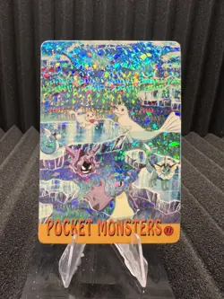 Pokemon Vintage Pocket Monsters Vending HOLO Prism Sticker Bandai 1999 Nintendo - Image 1