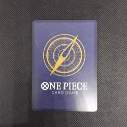 One Piece TCG, English, Gum Gum Giant OP09-078 SP Manga Event - Image 2
