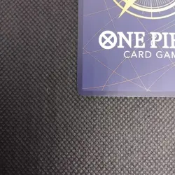 One Piece TCG, English, Gum Gum Giant OP09-078 SP Manga Event - Image 5