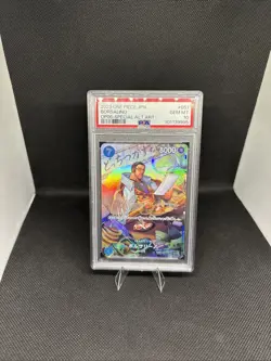 PSA 10 BORSALINO OP05-051 SR OP06-SP ALT ART ONE PIECE CARD JAPANESE - Image 1