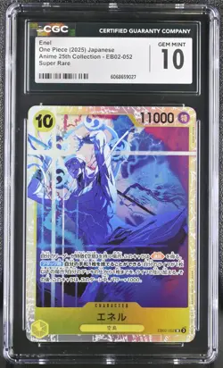 2025 One Piece Japanese Anime 25th Collection Enel #EB02-052 CGC GEM MINT 10 - Image 1