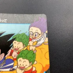 Dragon Ball Carddass Visual Adventure 20 Everyone C Collectible Card Used - Image 3