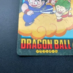Dragon Ball Carddass Visual Adventure 20 Everyone C Collectible Card Used - Image 4