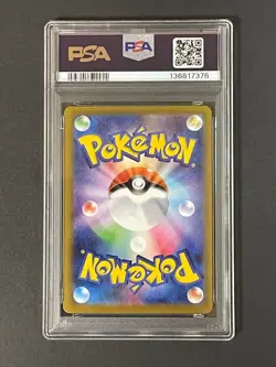 Mega Gengar ex PSA 10 Pokemon Card MBG 003 021 Used - Image 2