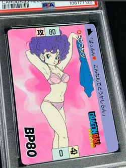 Dragon Ball Ranfan Card #66 PSA6 1995 Trading Card EX-MT - Image 4