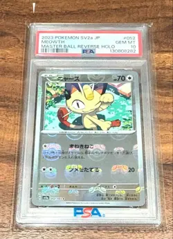 Meowth Master Ball Mirror PSA10 Pokemon Card Collectible New - Image 1