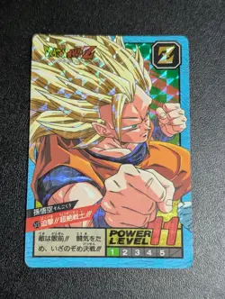 Dragon Ball Z Carddass Super Battle Goku Unpeeled Card No 573 Used - Image 1