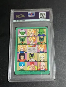 PSA 9 Dragon Ball Carddass Visual Adventure Cell vs Goku Collectible Card - Image 2