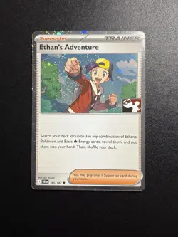 Ethan’s Adventure Prize Play Stamped Cosmos Holo Pokemon Card Mint 2025 #165/182 - Image 1