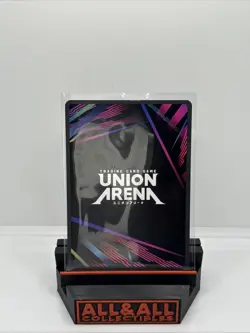 Nezuko Kamado (021) - Union Arena Promotion Cards - Image 2