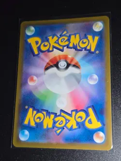 Pokemon Card Fletchinder 073/071 AR Clay Burst SV2D Japanese - Image 2