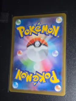 Pokemon Card Mienshao AR 132/086 sv11W White Flare Japanese NM - Image 2