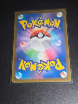 Pokemon Dolliv AR 079/078 SV1S Scarlet ex - Card Japanese MINT - Image 2
