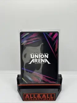 Nezuko Kamado (021) (Winner) - Union Arena Promotion Cards - Image 2