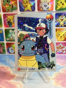 Pokemon Squirtle Vintage Pocket Monsters Vending HOLO Prism Sticker 1999 Bandai - Image 3
