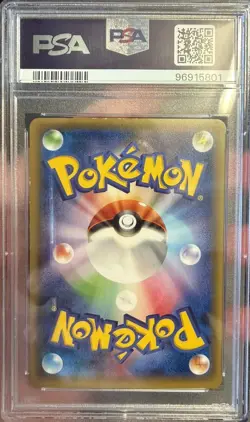 PSA 8 Poncho Wearing Pikachu Rayquaza P.W. BOX 2016 Pokemon XY PROMO #230 - Image 3