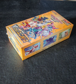 Pokemon VSTAR Universe Booster Box S12A Japanese Sealed - Image 2