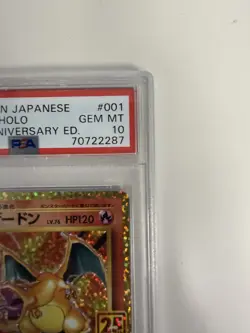PSA 2021 Pokemon Japanese Charizard Holo #001/025 PCP 25th Anniversary Ed. So - Image 3