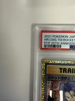 PSA NM Team Rocket 006/025 S8a-P 25th ANNIVERSARY COLLECTION Pokemon Japanese f - Image 2