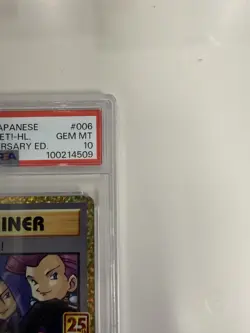 PSA NM Team Rocket 006/025 S8a-P 25th ANNIVERSARY COLLECTION Pokemon Japanese f - Image 3