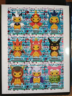 Poncho Pikachu Red Holo Uncut Sheet Pokemon Card Database Merry Christmas - Image 1