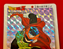 Dragon Ball Z PP Card Part 22 Great Saiyaman Prism Holographic Rare Japanese - Image 3
