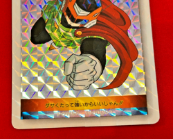 Dragon Ball Z PP Card Part 22 Great Saiyaman Prism Holographic Rare Japanese - Image 4