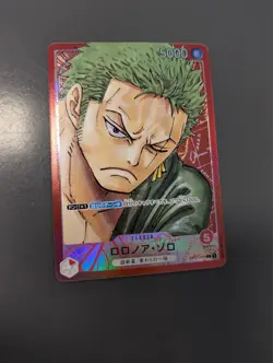 One Piece Card Game CCG TCG Roronoa Zoro OP01-001 Leader Alternate Art Japanese - Image 1