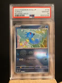 PSA 10 Horsea 116/165 SV2a 151 -Pokemon Card Japanese Masterball - Image 1