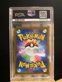 PSA 10 Horsea 116/165 SV2a 151 -Pokemon Card Japanese Masterball - Image 2