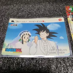Goku and Chichi Marriage Card Dragon Ball Lunch Card Dass 1993 Used - Image 2