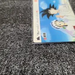 Goku and Chichi Marriage Card Dragon Ball Lunch Card Dass 1993 Used - Image 4