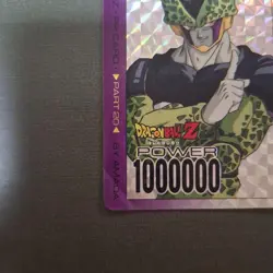 Dragon Ball Cell PP Card Akira Toriyama Used Collectible - Image 4